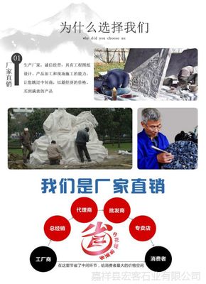 石雕凉亭 从选材到雕刻的完整石材加工指南