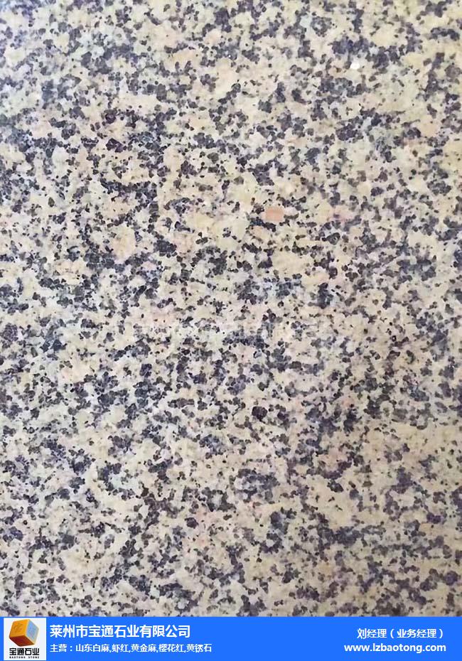 卡拉麦里金花岗岩 宝通石业匠心加工，打造建筑装饰优选石材